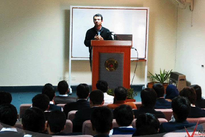 Seminar NUST 01